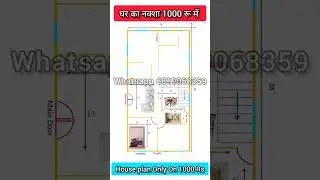 24x48 house plan ll north fencing house design india house plan village style house design #short