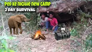 Ped ke nichhe new camp ll tree Underground campaign ll village campaign ⛺🌳