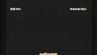 GGXXAC: Shachou (ED) vs Memeneme (MA)