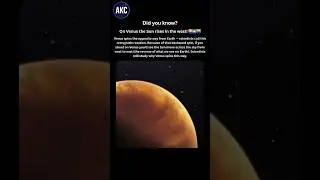 On Venus the Sun Rises in the West! 🌅➡️🌇 #DidYouKnow
