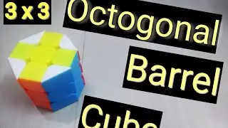 #OctagonalBarrel with #allparties!! 😮
