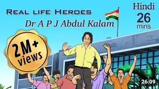Dr A P J Abdul kalam ka jivan Parichay Hindi in story 