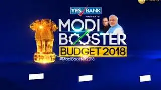 Modi Booster Budget 2018: These sectors may be at the top in the Union Budget 2018