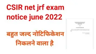 csir net jrf exam notice
