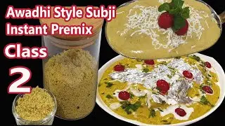 Free Class 2 | Instant Sabji 10 Premix Recipes | Manisha Bharani Kitchen