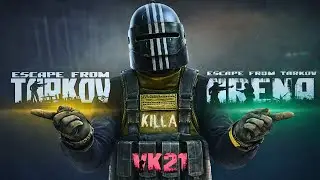 🛑LIVE Escape From Tarkov Questing | Level 45 | Road to KAPPA | VK21
