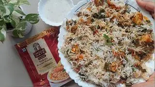 India Gate Kolkata Biryani Recipe  | India Gate Kolkata Classic Biryani Masala | India Gate Biryani