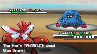 Pok&eacute;mon Wifi Battle vs Dat Boy