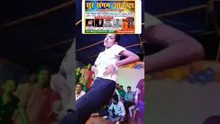 Sur Sangam Orchestra | सुपर हिट सॉन्ग पर धमाकेदार परफॉर्मेंस