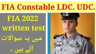 fia past paper McQs 2022 (very important question for FIA)