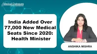 В период с 2020 по 2026 год в Индии было создано 48 563 новых места для обучения по программе MBB...