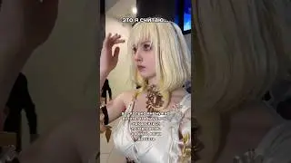 Оказывается, что надо встать в 3 часа ночи&hellip; #cosplay #aglaea #honkaistarrail #hsr #косплей