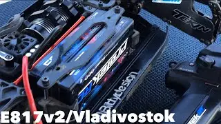 HB racing E817v2 Karpenko/Vladivostok