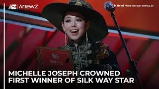 Мишель Джозеф стала первой победительницей премии Silk Way Star