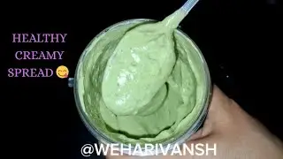 ✨️RESTAURANT STYLE  AVOCADO SPREAD ✨️  @WEHARIVANSH 