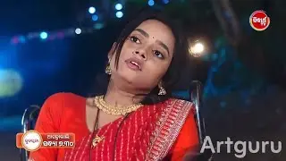 Sunayana | 24th February 2026 | Episodic Promo 636 | Sidharth TV | Odia TV Serial #sidharthtv 