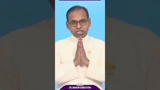 ദൈവം എന്റെ എല്ലാമെല്ലാമാണ്. #shorts #frsamsonchristipdm #frxavierkhanvattayil #blessingprayer