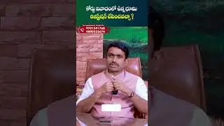 Registration Of Land During Court Case || Advocate Sunil Kumar || Socialpost Legal || #shorts