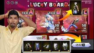 I GOT ALL 🔥 NEW LUCKY BOARD EVENT 🔥 FREEFIRE LUCKY BOARD EVENT COMPLETE TAMIL
