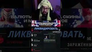 Случайно устранил не того заражённого в Quarantine Zone: The Last Check. С кем не бывает?