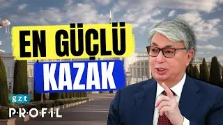 Кто такой президент Казахстана Ноябрем Щедрым Токаевым?