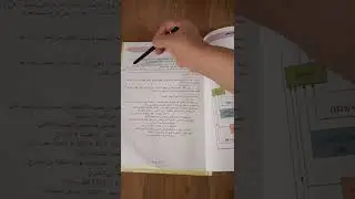 الاقتصاد الكلي/ شرح الفصل الاول/ الثالث التجاري
