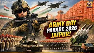 Army Day Parade 2026 LIVE | Indian Army Power Show LIVE