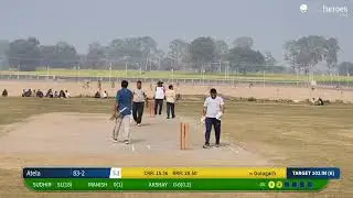 Golagarh vs Atela live cricket match | ch.sube Singh memorial cup Dohka hariya live - ch.subbe Sing