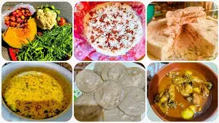 ✨বান্ধবীর জন্য রান্না করতে গিয়ে পড়ে গেলাম মহাবিপদে,,😦🥴🥴...