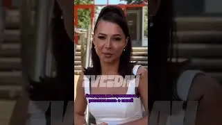 Пары 2025 года 💘