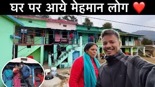 दादी की बरसी में पहुचे सभी रिस्तेदार ❤️@amitgusainvlog 