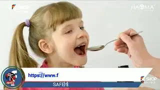 SAFE SHOP BRAIN & HEALTH BOOSTER
