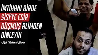 ПОСЛУШАЙТЕ ЭКЗАМЕН ОТ УЧЕНОГО, ПОПАВШЕГО В РУКИ СИСИ | Жизнь шейха Махмуда Шабана