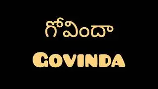 TTD Latest News Update | Dress code for TTD Employees | Tirumala Tirupati Devasthanam