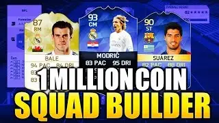 FIFA 16 | OMFG INSANE 1 MILLION COIN Squad Builder FT . SUAREZ And TOTS THIAGO SILVA
