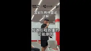 ＜呼吸对短跑后程的影响 How Breathing Effect Sprinting＞TT PERFORMANCE