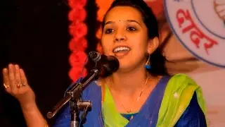 एकला नयनाला विषय तो झाला ॥ Ekala Nayanala Vishay | Amar Hind Mandal |