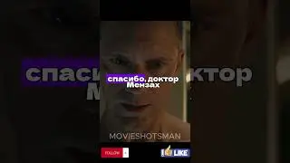 Робота подозревают в поломке.  #movie #shortfilm #robots #ai #film #trailer #youtubeshorts #shorts