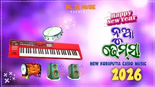 New Khemta 2026 Koraputia Casio music //Roland XPS 10 #jbrproduction 