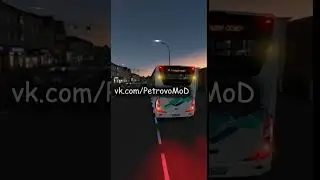 ets2 Петрово теперь с полноценными автобусными рейсами