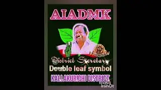 AIADMK district secretary