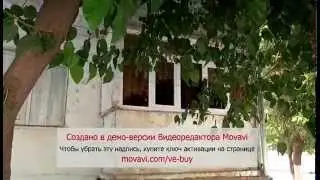 Самарканд. Поселок 