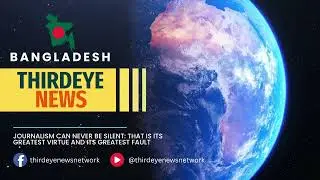 THIRD EYE NEWS - Know the Unknown