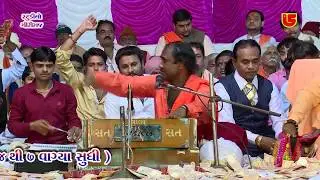 04-Navalpur {Bhatoda} Santwani || Ramdasji Gondaliya || Thakar Thali