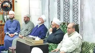 الحضرة 4-5-2023