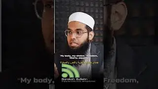 Nasihat #IslamicBayan#PowerfulBayan#HeartTouchingBayan#EmotionalBayan#BestBayan#LatestBayan#NewBayan