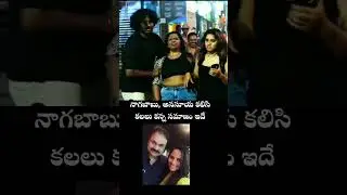 Banglore girls | Drunken on Dec 31st