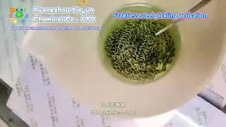 Yishun stainless steel pickling activation