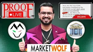 Today New Update Per Refer 600 | MarketWolf  New Update  | MarketWolf Withdrawal Proof #MarketWolf
