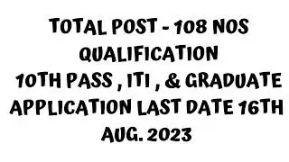 Job vacancy India security Press
